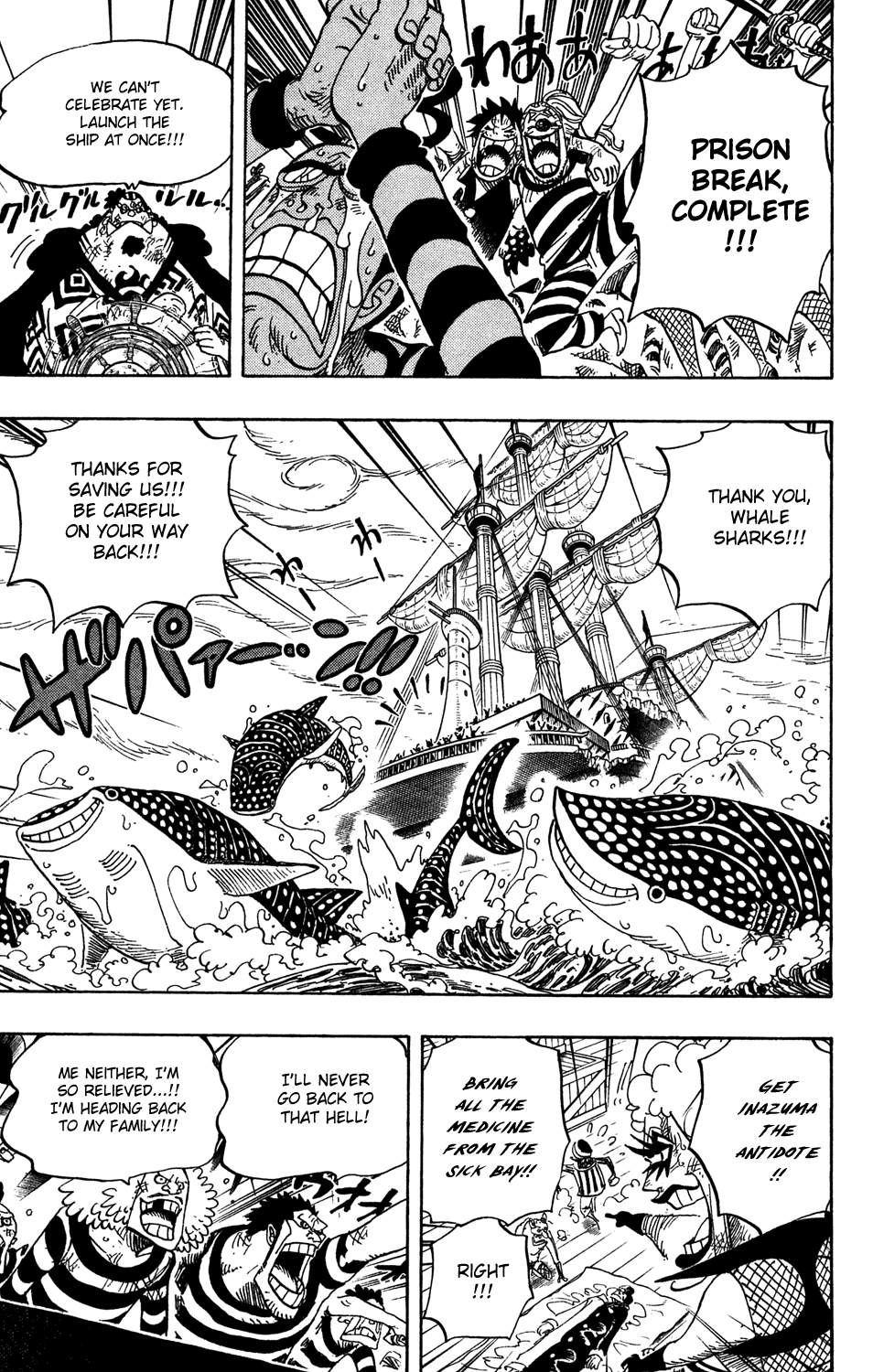 One Piece, Chapter 548 image 03